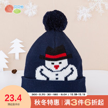 Beibeiyi childrens hat autumn and winter baby wool hat children snowman Gentleman hat men and women children knitted hooded hat tide tide