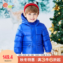 Beibaiyi boys winter wear light down jacket white duck down jacket 2020 new childrens baby down hooded coat