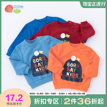 Beibai baby sweater 2021 new boys and girls baby autumn winter warm cartoon bottoming coat tide