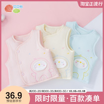 Beibeiyi baby waistcoat 2020 autumn and winter New Men and women Baby Cotton small vest thickened warm horse clip