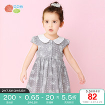 Bebei boy dress girl dress girl dress pure cotton summer new baby skirt 0-6 year old princess dress 182Q114