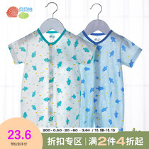 Beibeiyi newborn baby short sleeve jumpsuit cotton thin summer baby clothes boys hailwear pajamas climb suit