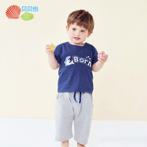 Bebeyi baby clothes 0-3 months 6 male baby short sleeve suit pure cotton summer dress newborn suit T103