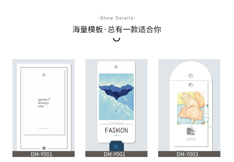 D-массивный шаблон_01.jpg