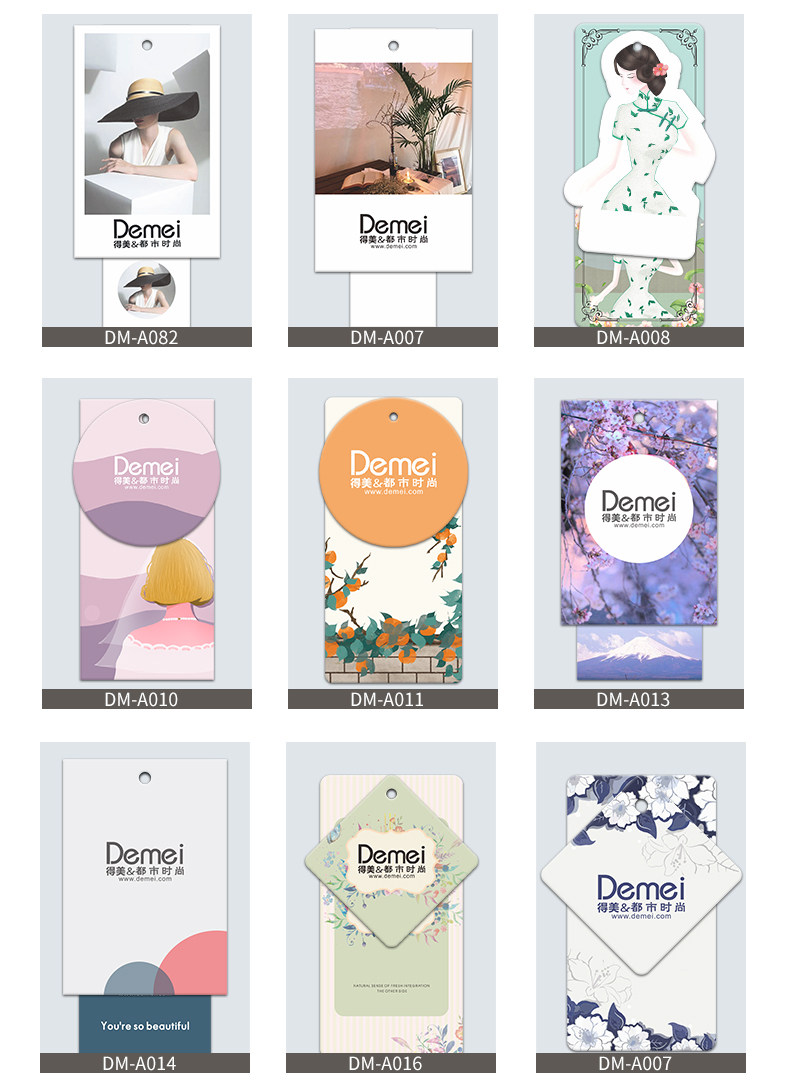 D-массивный шаблон_08.jpg