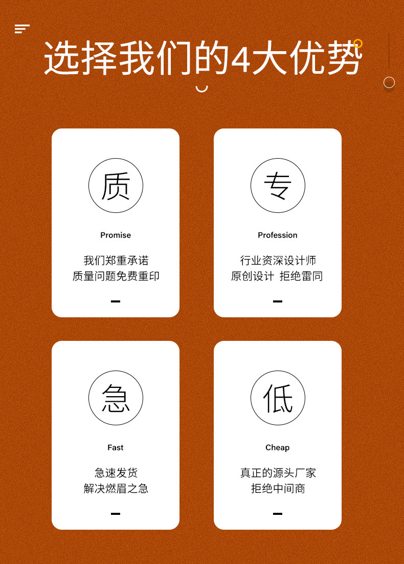 A-30 Yuan Baby_03.jpg