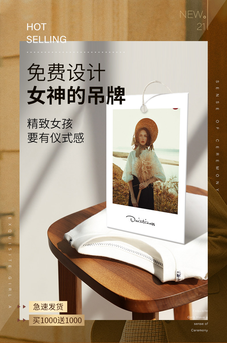 A-30 Yuan Baby_01.jpg