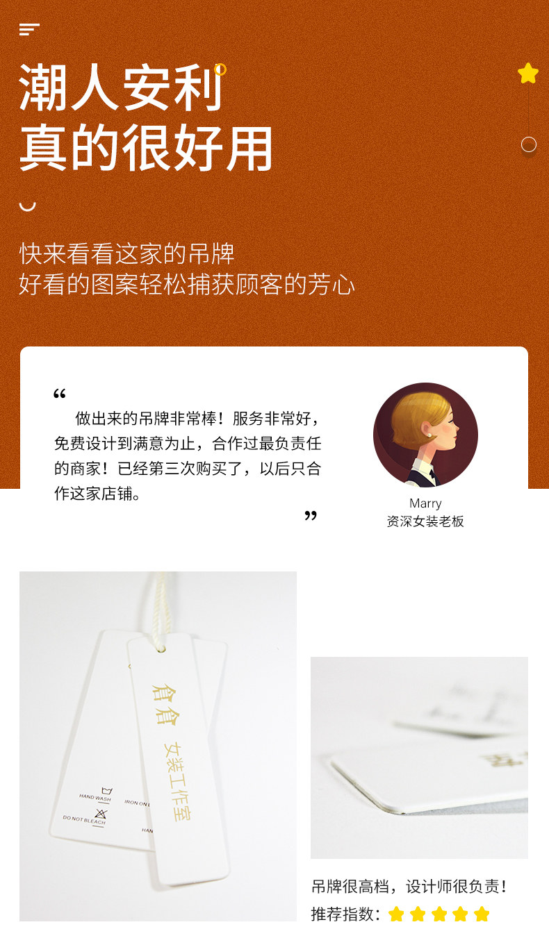 A-30 Yuan Baby_08.jpg