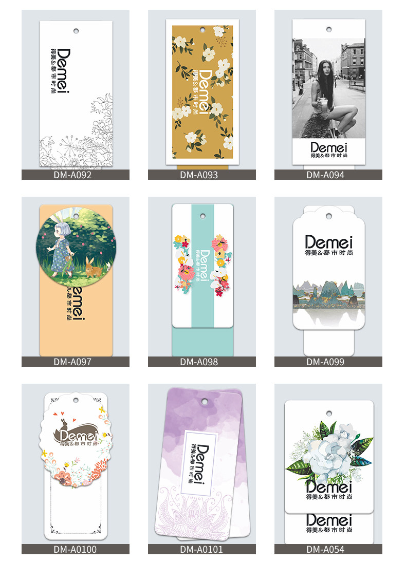 D-массивный шаблон_05.jpg