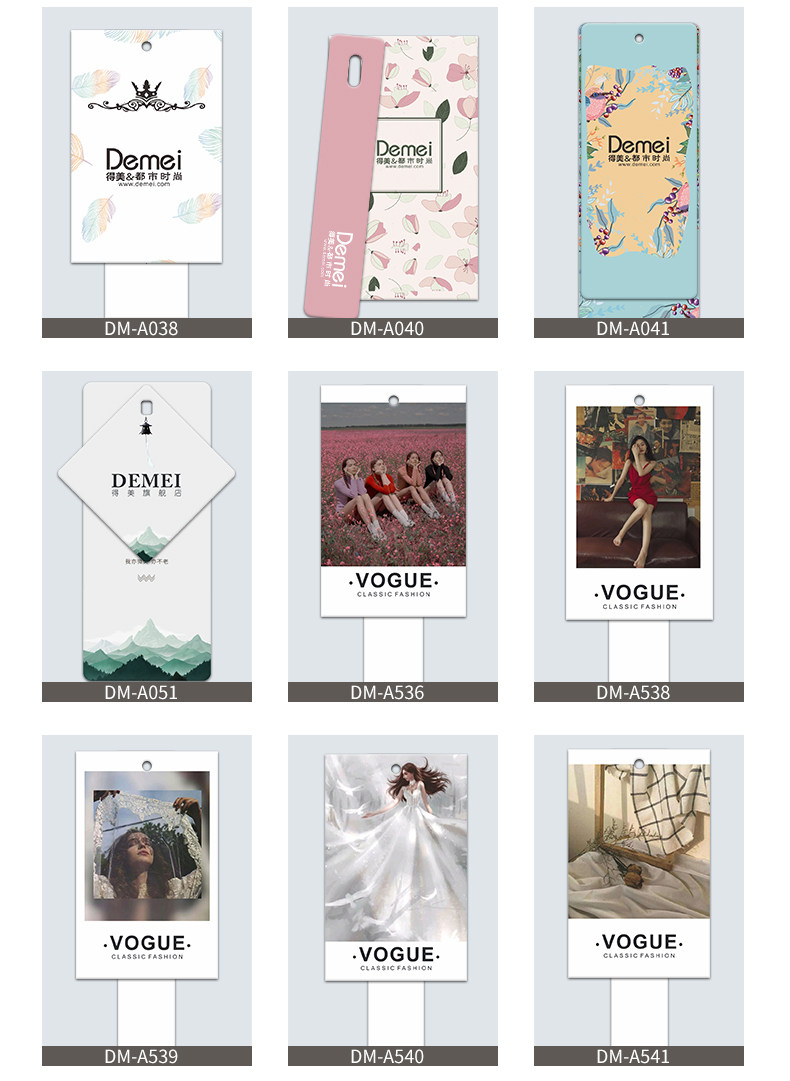 D-массивный шаблон_10.jpg