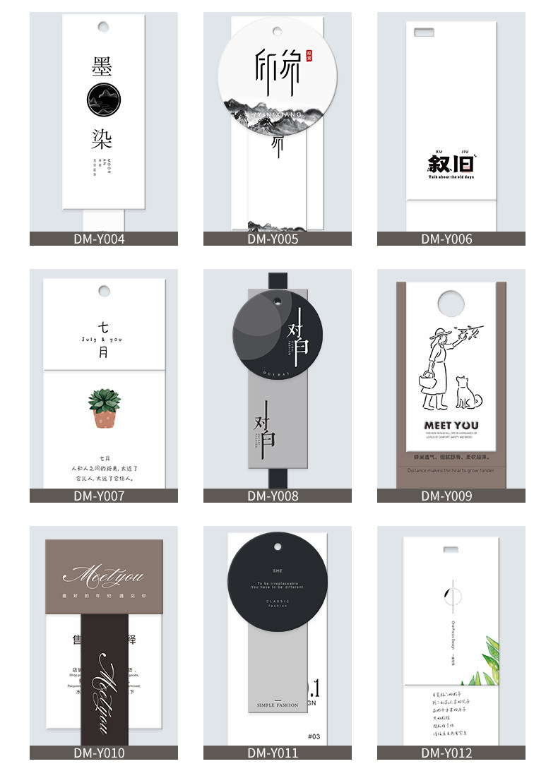 D-массивный шаблон_02.jpg