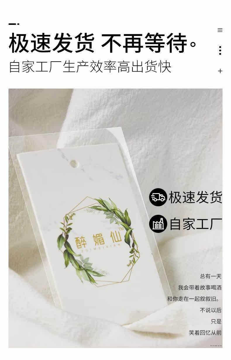 20 Юань ребенка 1_06.jpg