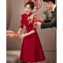 Cheongsam toast bride 2021 new wedding dress autumn Chinese return engagement dress usually wear