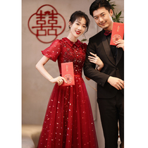 Toasting Bride 2021 new spring and autumn sequins wine red wedding engagement thanking banquet evening dress womens long