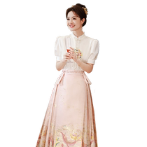 Horse face skirt suit toasting suit bride 2024 new Chinese Hanfu cheongsam engagement dress can usually wear pink