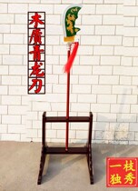 Drama Guan Gong big knife Qinglong Yanyue Knife Opera props Kaishan Axe No blade off knife Big axe Performance props