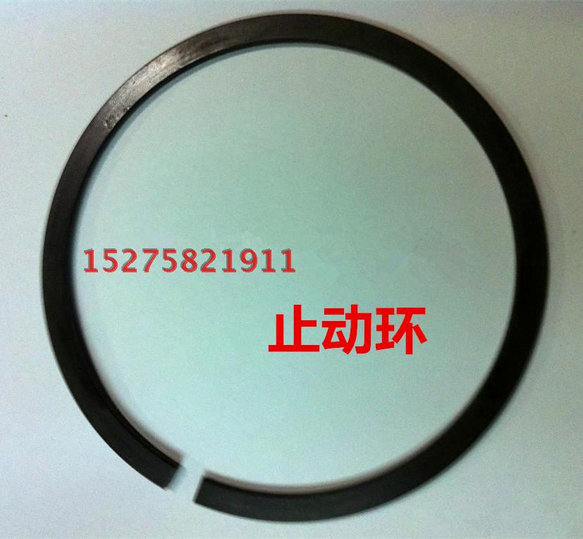 Snap spring 50 stop ring blocking ring 110120125130140150160170180190200-Taobao