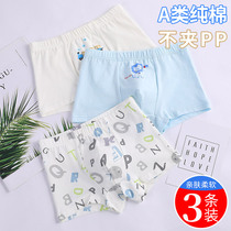 Boys cotton underwear comfortable baby boxer pants cotton children cartoon boxer shorts head