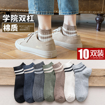 Socks mens socks cotton deodorant and sweat-absorbing spring and autumn mens socks summer thin mens short tube cotton socks ins tide