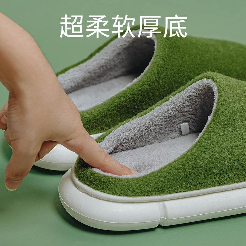 Youtun cotton slippers women's winter thick bottom stepping on feces feeling warm indoor home couple anti-slip deodorant home mute male