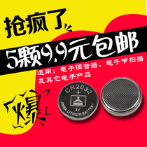 Ukulele Tuner Button Battery Guitar Tuner Battery 3v cr2032 Tuner battery