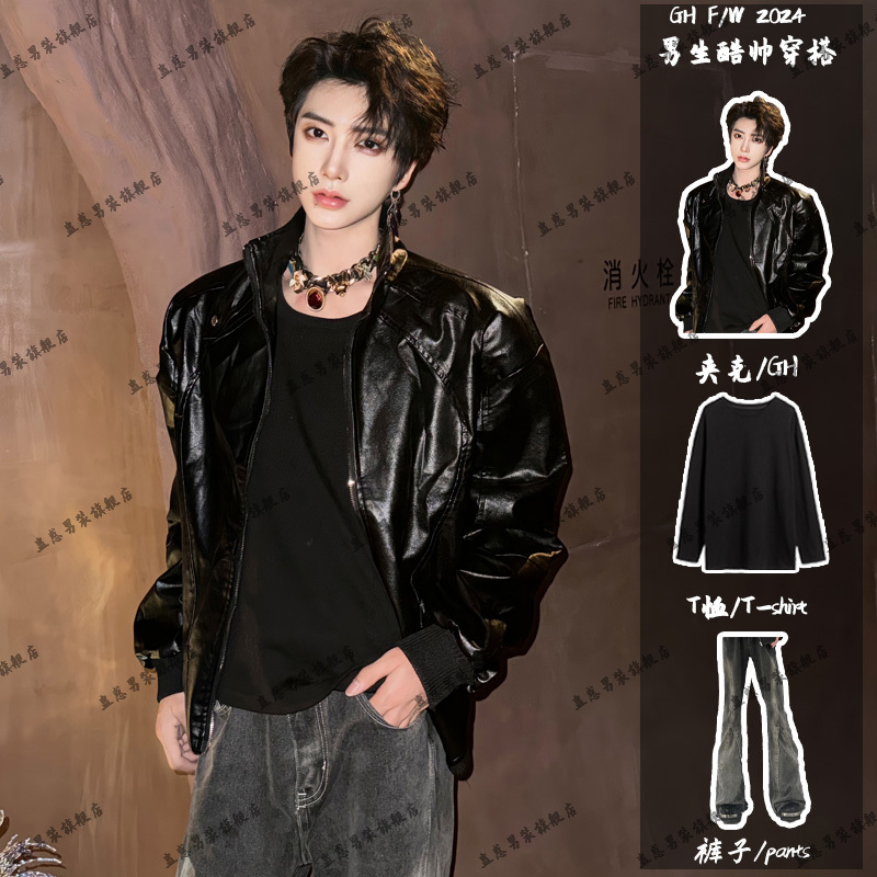 American-Style Motorcycle Pu Leather Jacket for Men, Cool and Stylish Outfit Set with High-End Jeans, a Complete Set That Looks Handsome American-Style Motorcycle Pu Leather Jacket for Men, Cool and Stylish Outfit Set with High-End Jeans, a Complete Set That Looks Handsome