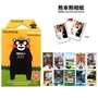 Polaroid mini8 vận chuyển Kumamoto Kumamoto giấy 3-inch trông phim đứng bạc tiêu cực giấy nhỏ ren - Phụ kiện máy quay phim máy ảnh film cho người mới bắt đầu