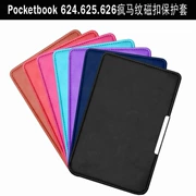 cuốn sách bỏ túi bảo vệ 626/625/626 eBook Cikou mô hình hấp phụ da túi tiền - Phụ kiện sách điện tử