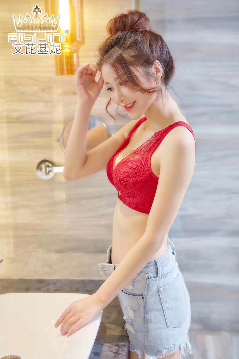 Ai Ji Ke Ni 078 ren ly lớn đích thực không có vòng thép đồ lót ngực lớn mm tập hợp bikini áo nâng ngưc