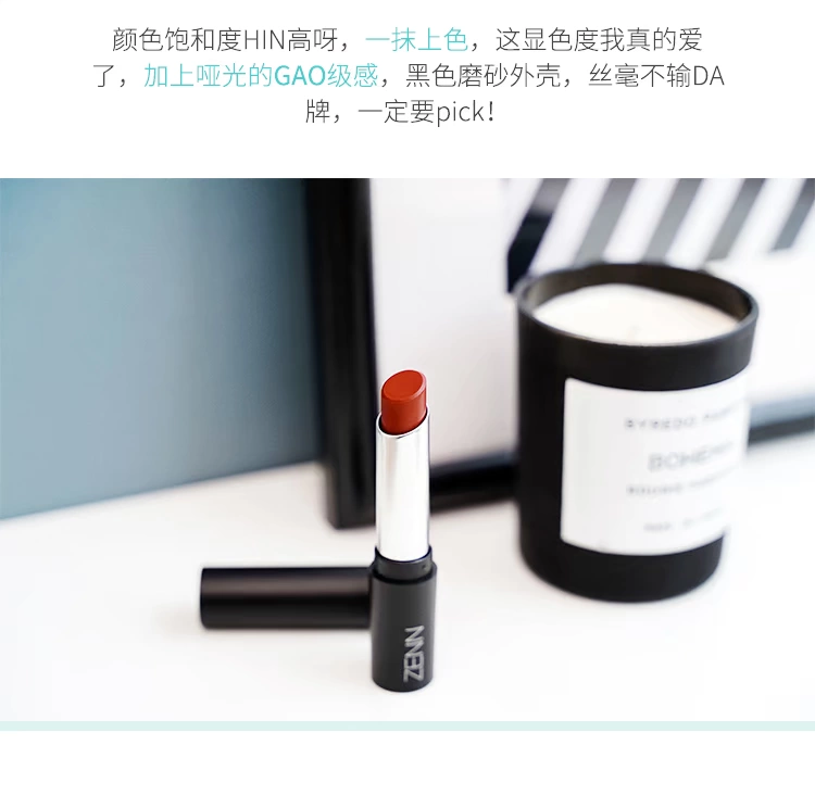Son môi Saya Thái Lan zenn light misty mờ giữ ẩm màu son lì giữ ẩm lâu bền không dễ bị mất màu - Son môi black rouge a25