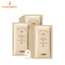 袋鼠妈妈孕妇面膜36片装