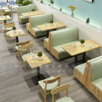Solid Wood Themed Coffee Hall Custom Leaning Wall Cassette Milk Tea Shop Burger Shop Canteen West Dining Room Sofa Table and chairs Composition