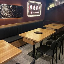Themed Restaurant Hotel Fire Pot Shop Chairs Combined Catering Milk Tea Shop West Dining Room Café by wall Seat Sofa