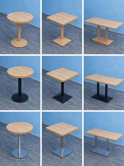 奶茶店甜品店桌椅组合麻辣烫店粉面馆快餐桌小吃汉堡店小圆桌商用