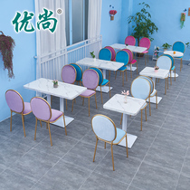 Net Red Milk Tea Shop Dessert Shop Table And Chairs Combination Brief Joins Fresh Small Eating Shop Cold Drinking Shop Imitation Marble Table And Chairs