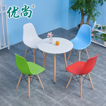 Nordic Ins Wind Modern Fashion Creative Casual Minima Net Red Backrest Chair Home Dining Chair Stool Ims