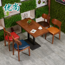 West Restaurant Table And Chairs Combined Retro Solid Wood Dining Chair Soft Sitting Bag Restaurant Fire Boiler restaurant Xiang Vegetable Restaurant Restaurant Cafeteria Sofa
