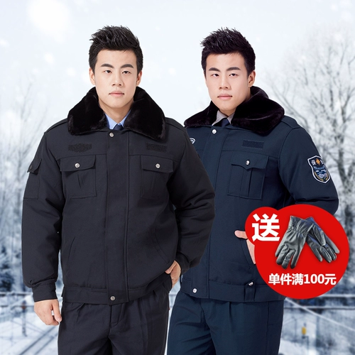 Комбинезон, универсальный пуховик, защищающая от холода зимняя униформа, увеличенная толщина