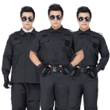 Комбинезон, дорожная униформа, черная рубашка для тренировок, короткий рукав