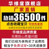 Комбинезон, универсальная униформа, демисезонный утепленный защищающий от холода пуховик