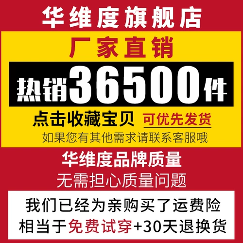 Комбинезон, универсальная униформа, демисезонный утепленный защищающий от холода пуховик