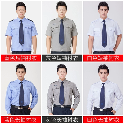Летняя одежда, униформа для работы, демисезонная футболка, лонгслив, нарукавники, комплект, короткий рукав