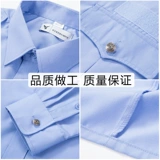 Летняя одежда, униформа для работы, демисезонная футболка, лонгслив, нарукавники, комплект, короткий рукав