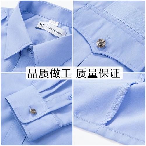 Летняя одежда, униформа для работы, демисезонная футболка, лонгслив, нарукавники, комплект, короткий рукав