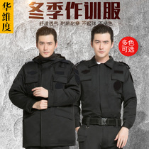 Training autumn and winter suit Coat long-sleeved security suit Mens training suit winter suit training suit long-sleeved black security suit