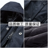 Комбинезон, универсальная униформа, демисезонный утепленный защищающий от холода пуховик