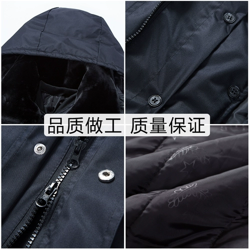 Комбинезон, универсальная униформа, демисезонный утепленный защищающий от холода пуховик