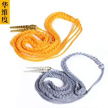 Security suit ribbon Security yellow ribbon Etiquette belt Hotel hotel security work clothes Zhengxiu vocational clothing