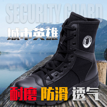 High-top combat boots Summer canvas tactical boots High waist training shoes Wear-resistant non-slip special training shoes Tooling TQ shoes