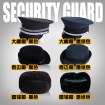 Huaweido 2011 new security big cornice hat men and women security winter big cover hat